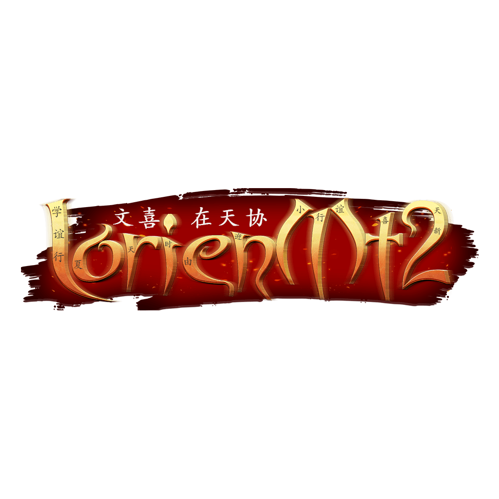 LorienMt2